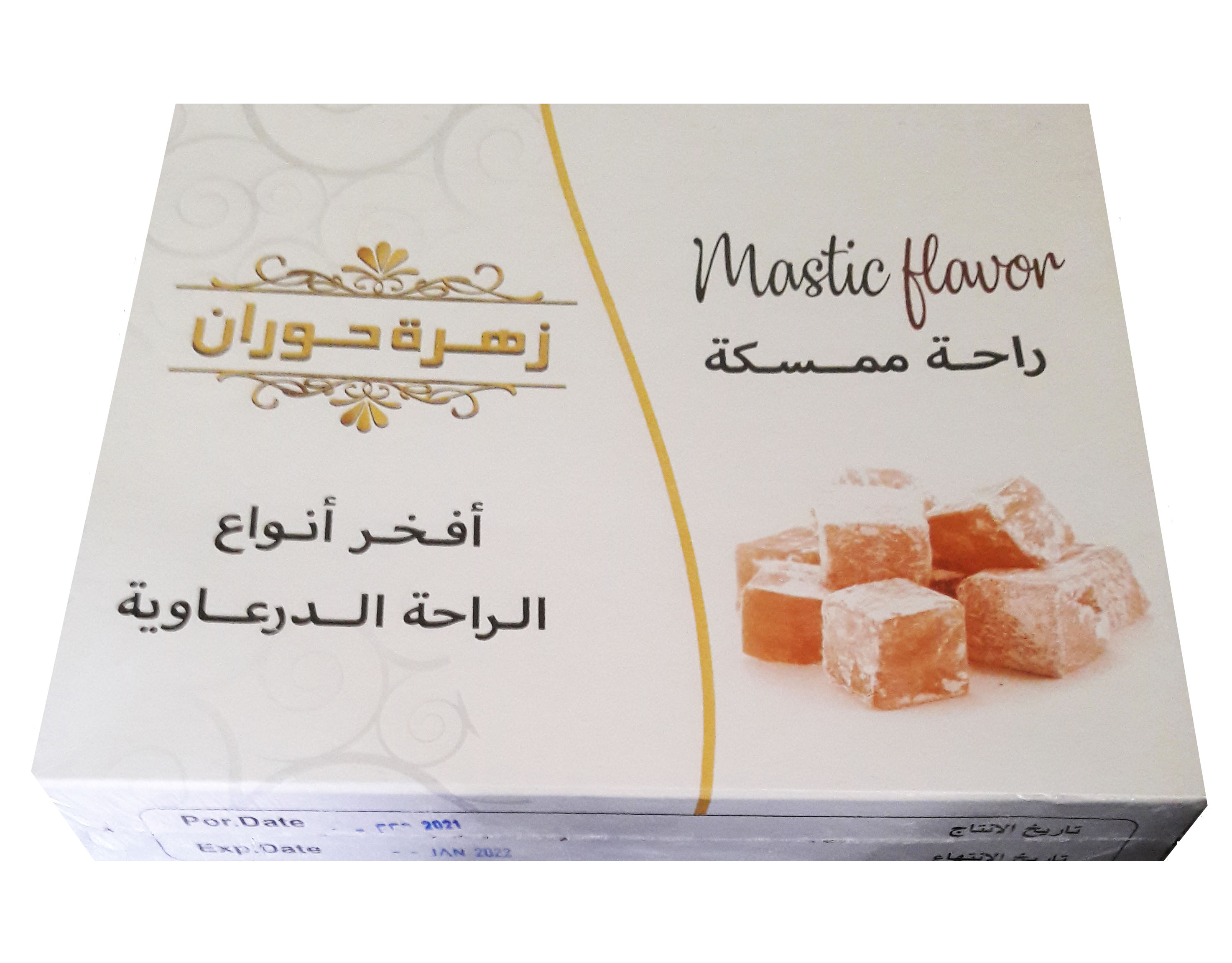 raha-delight-mastic-flavor-24x500gr-fadie-food